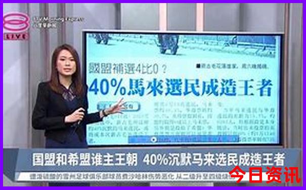 民和十大免费景区