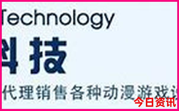 报团旅游app哪个好