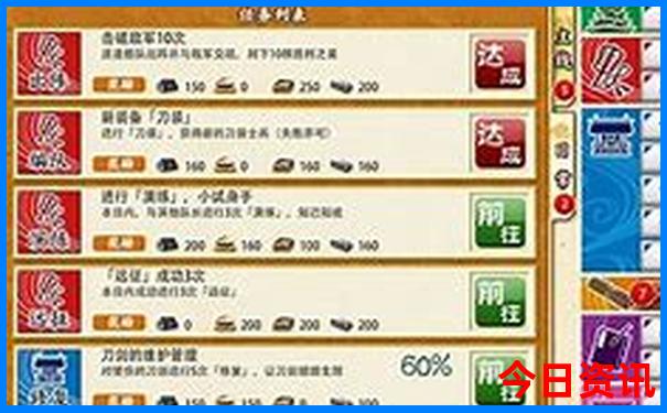 8月份适合去哪里玩
