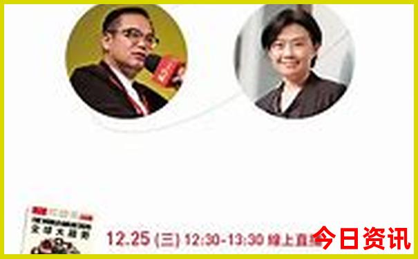 8月带娃儿去哪里旅游最好