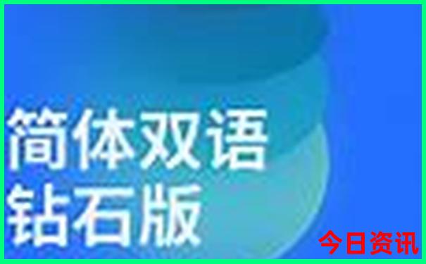26属相是什么生肖