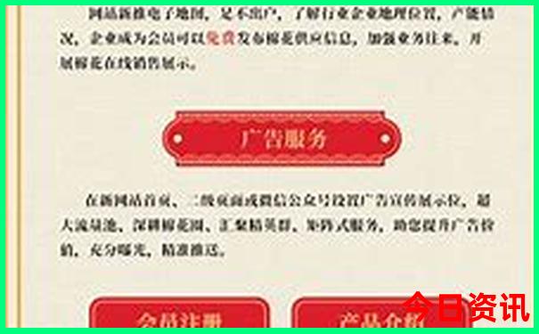 8月份旅游去哪里是最佳的选择