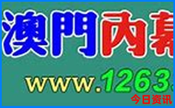 现在最适宜旅游的地方是哪里